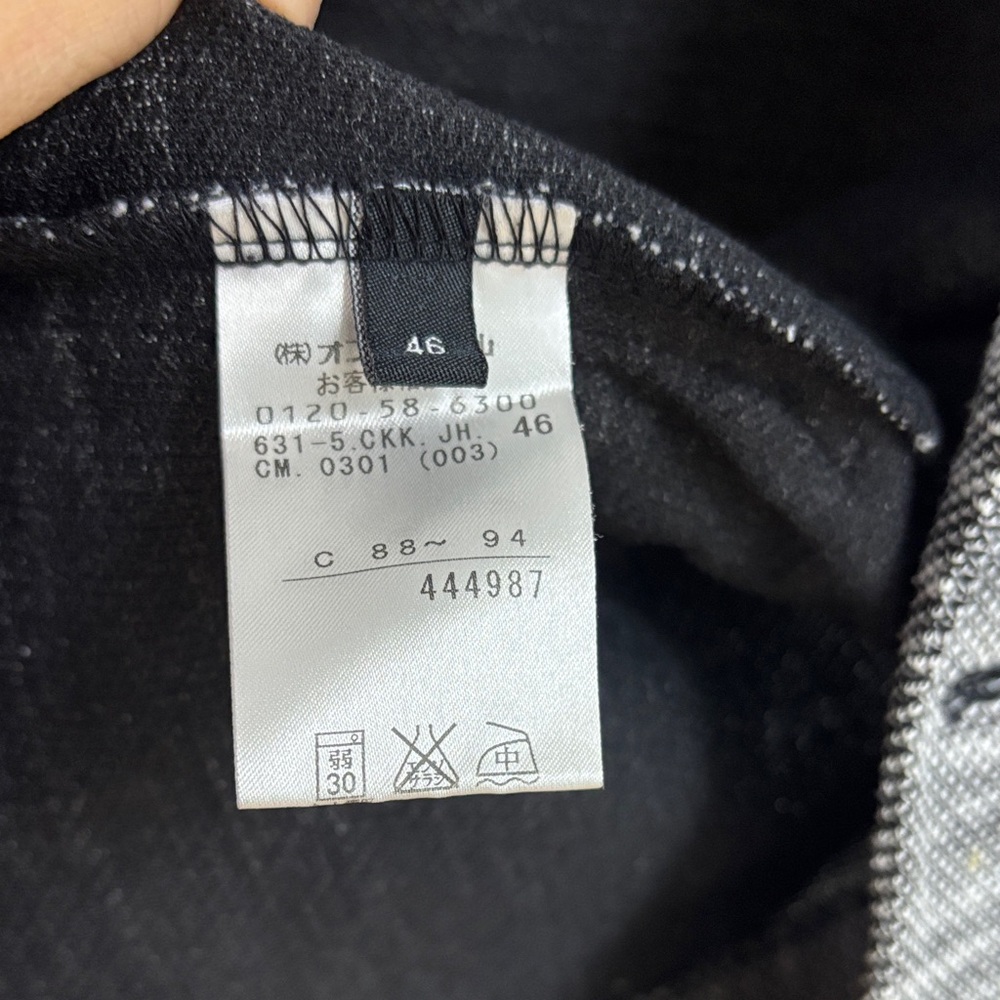 Charcoal Knit Men's Blazer - Picture 5 of 9